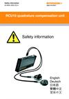 安全に関するデータシート： RCU10 環境補正システムの安全性に関する注意事項